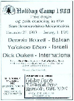 Holiday Camp 1980 Ad