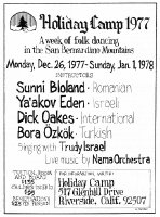 Holiday Camp