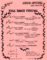Calliope's Flyer