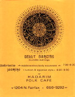 Hadarim